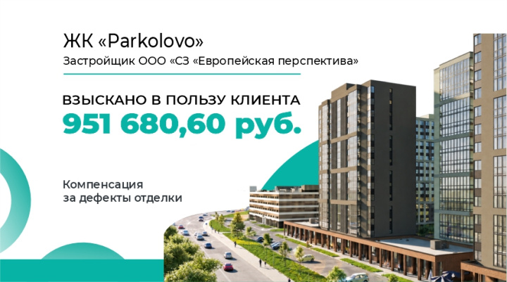 бюст ученого