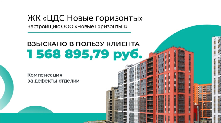 бюст ученого