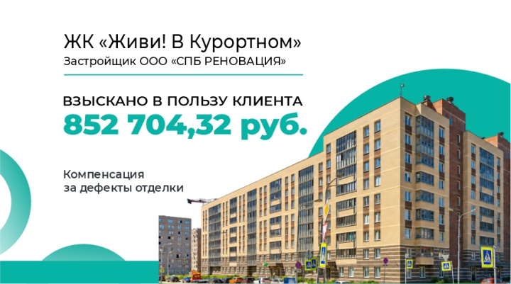бюст ученого