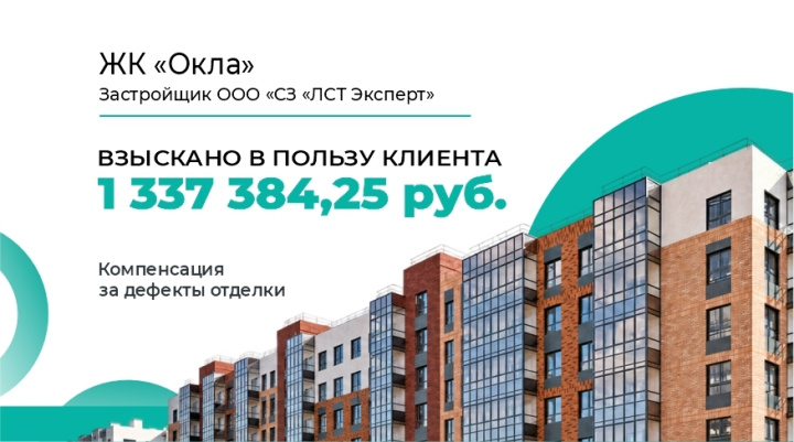 бюст ученого