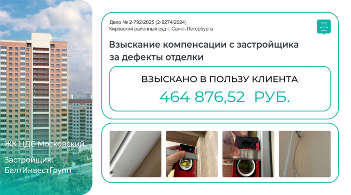 бюст ученого