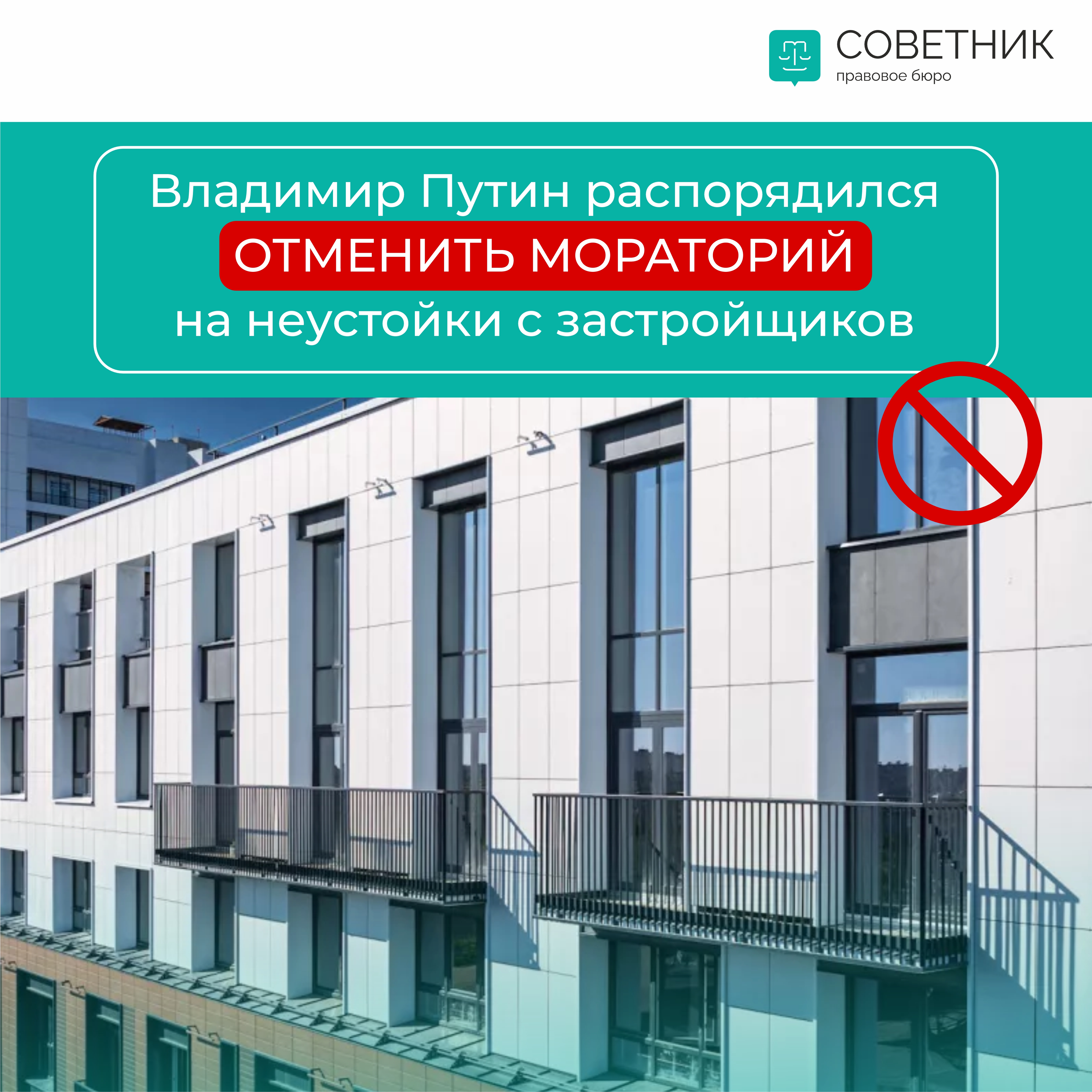 бюст ученого