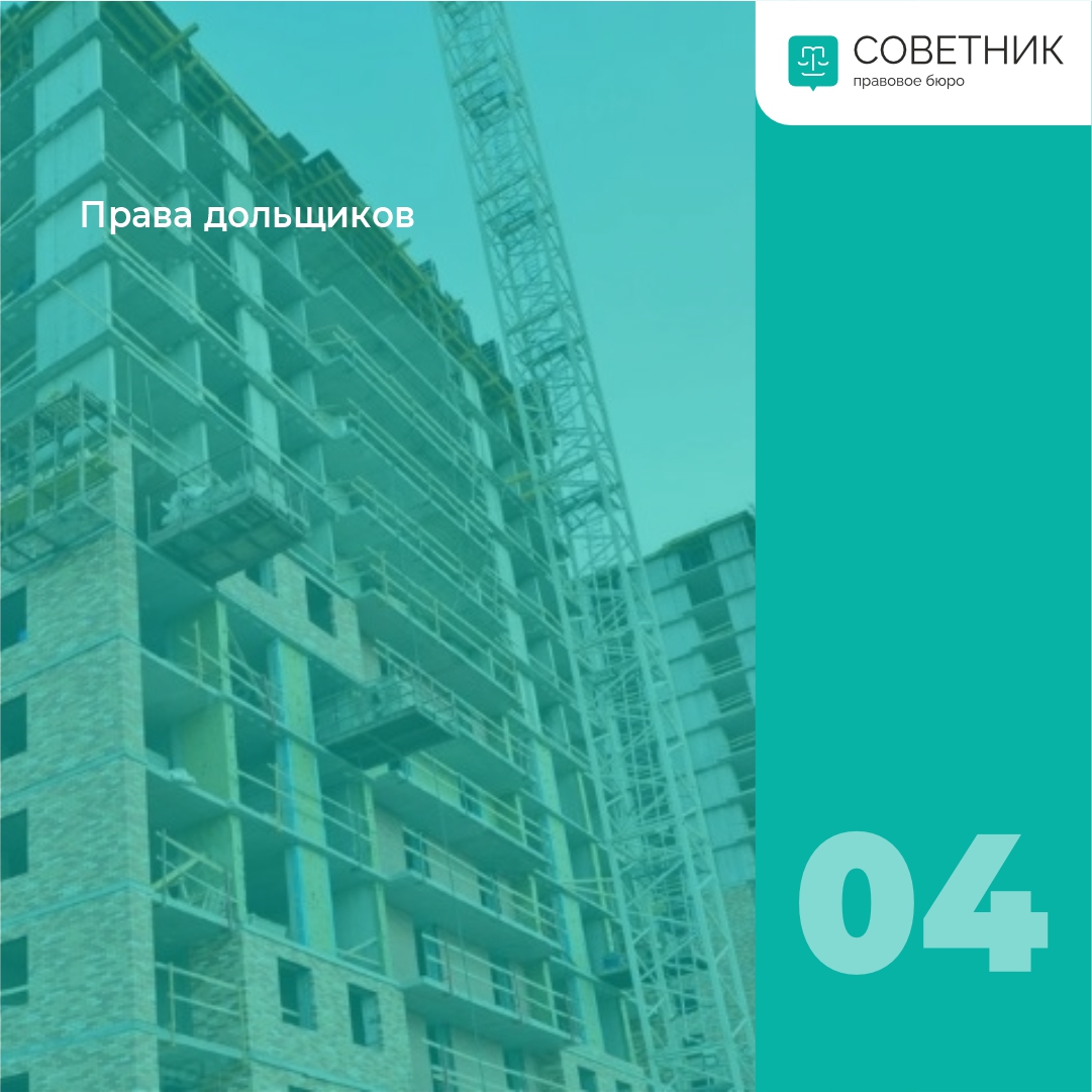 бюст ученого