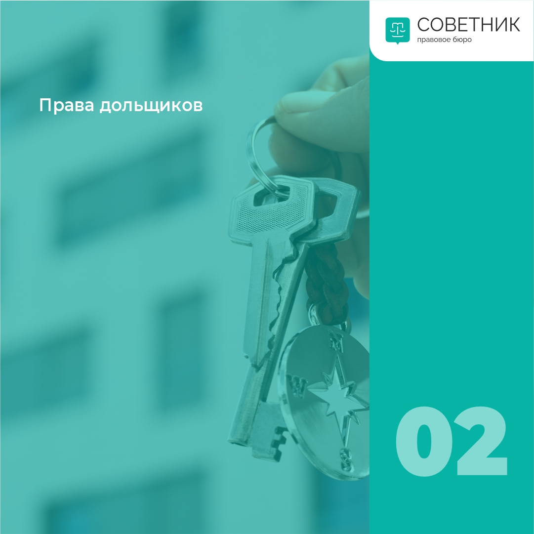 бюст ученого