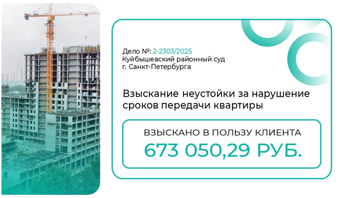 бюст ученого