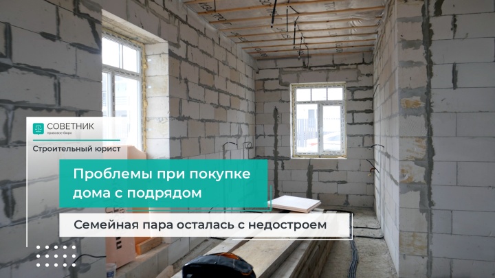 бюст ученого