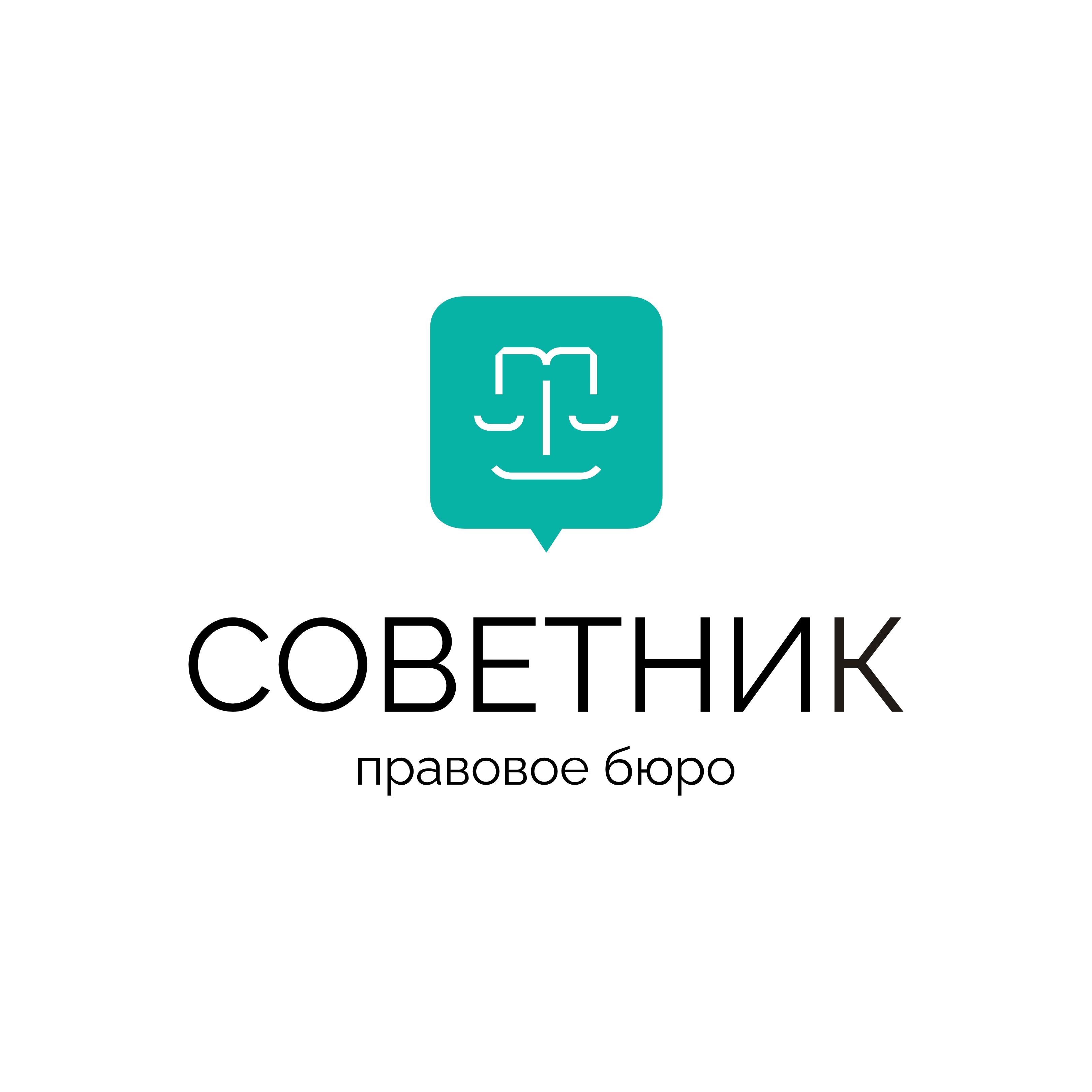 бюст ученого