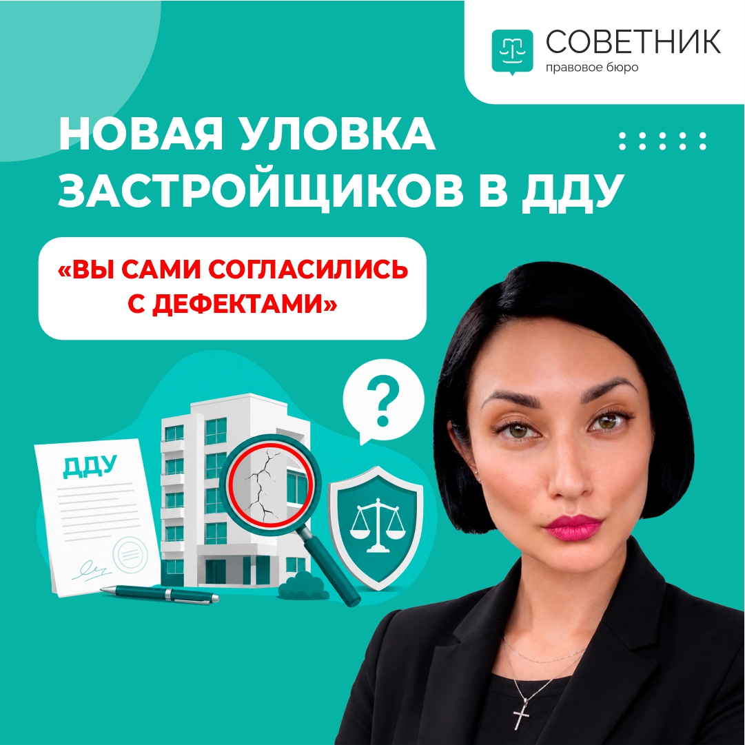 бюст ученого