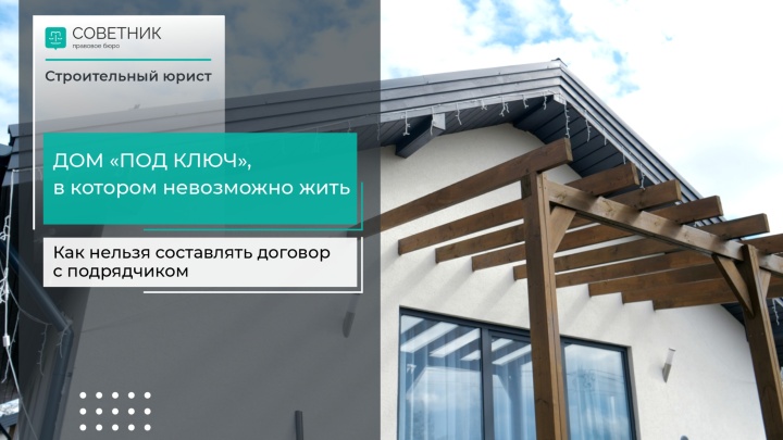 бюст ученого