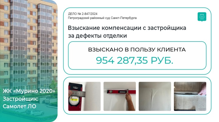 бюст ученого