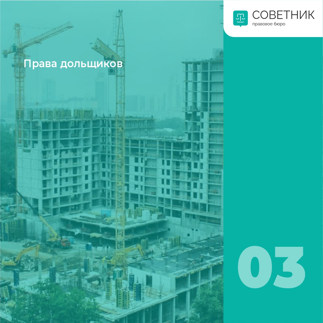 бюст ученого