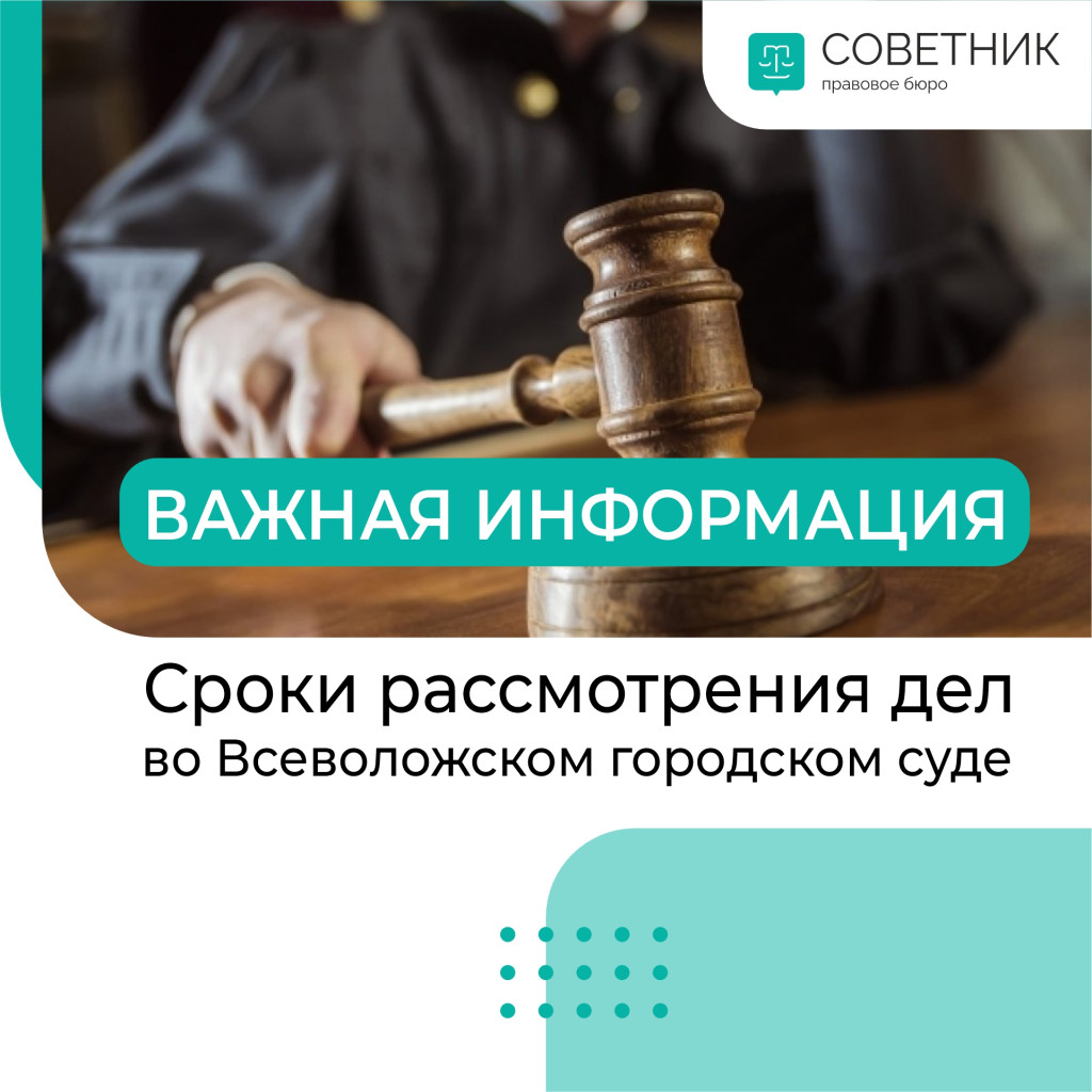 бюст ученого