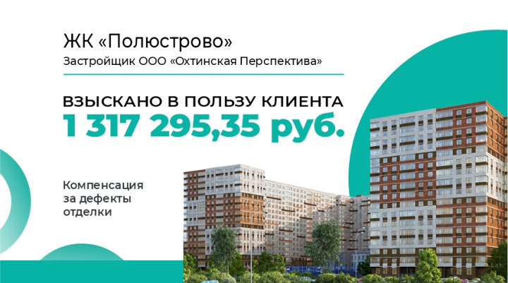 бюст ученого