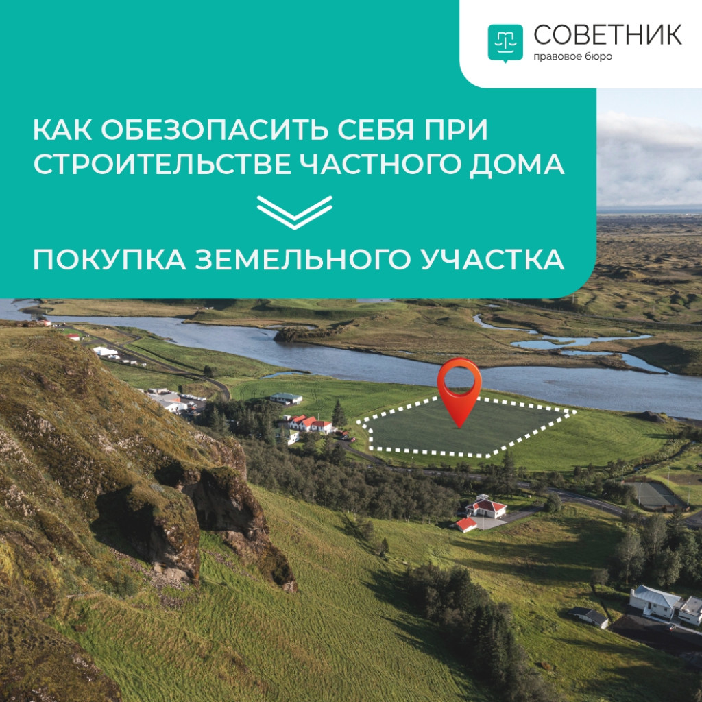 бюст ученого