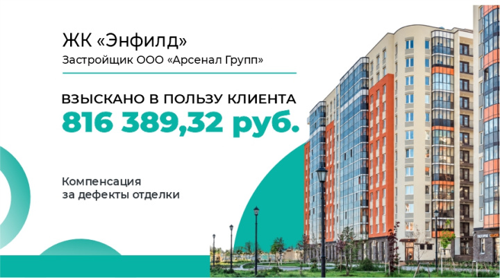 бюст ученого