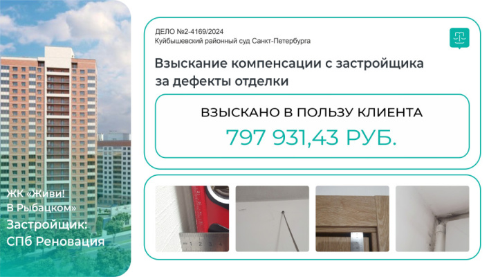 бюст ученого