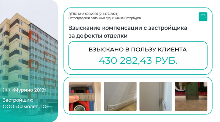 бюст ученого