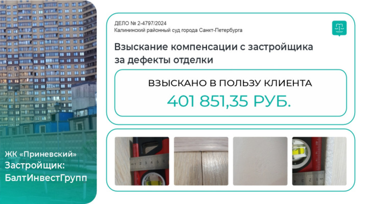 бюст ученого