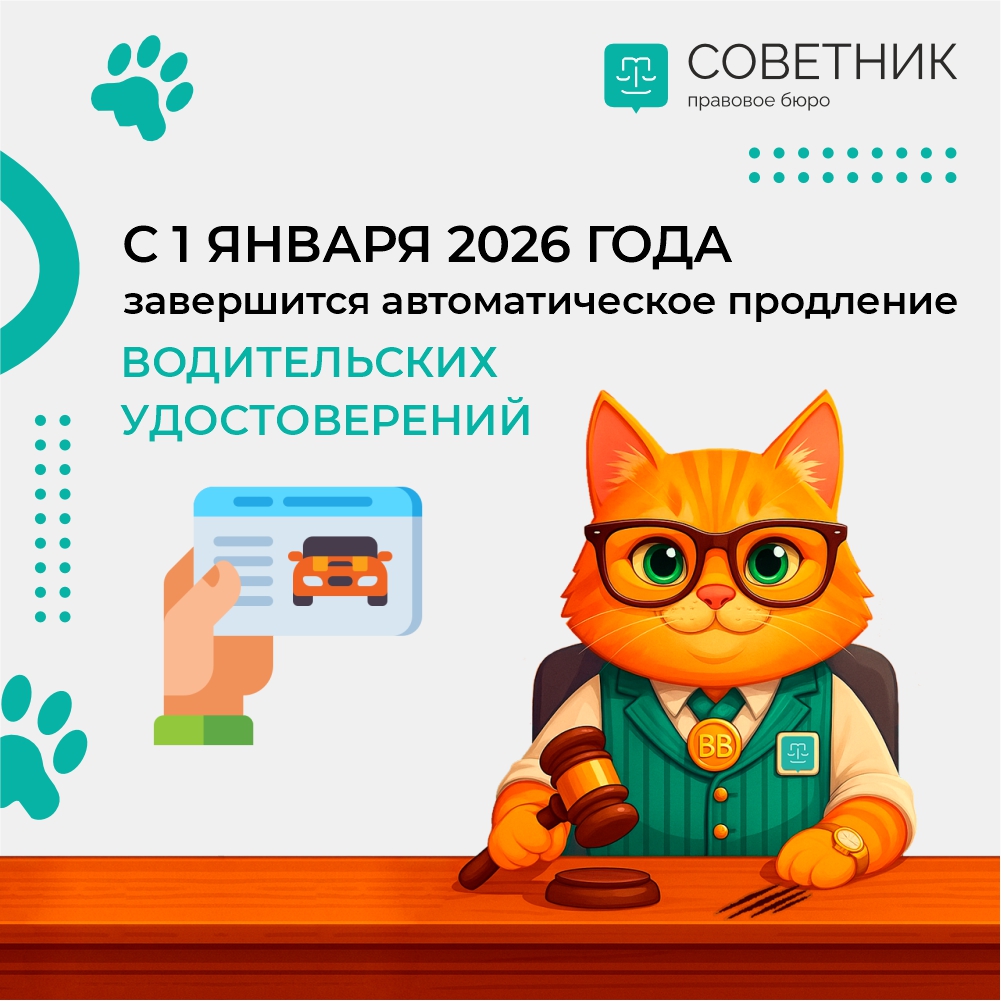 бюст ученого