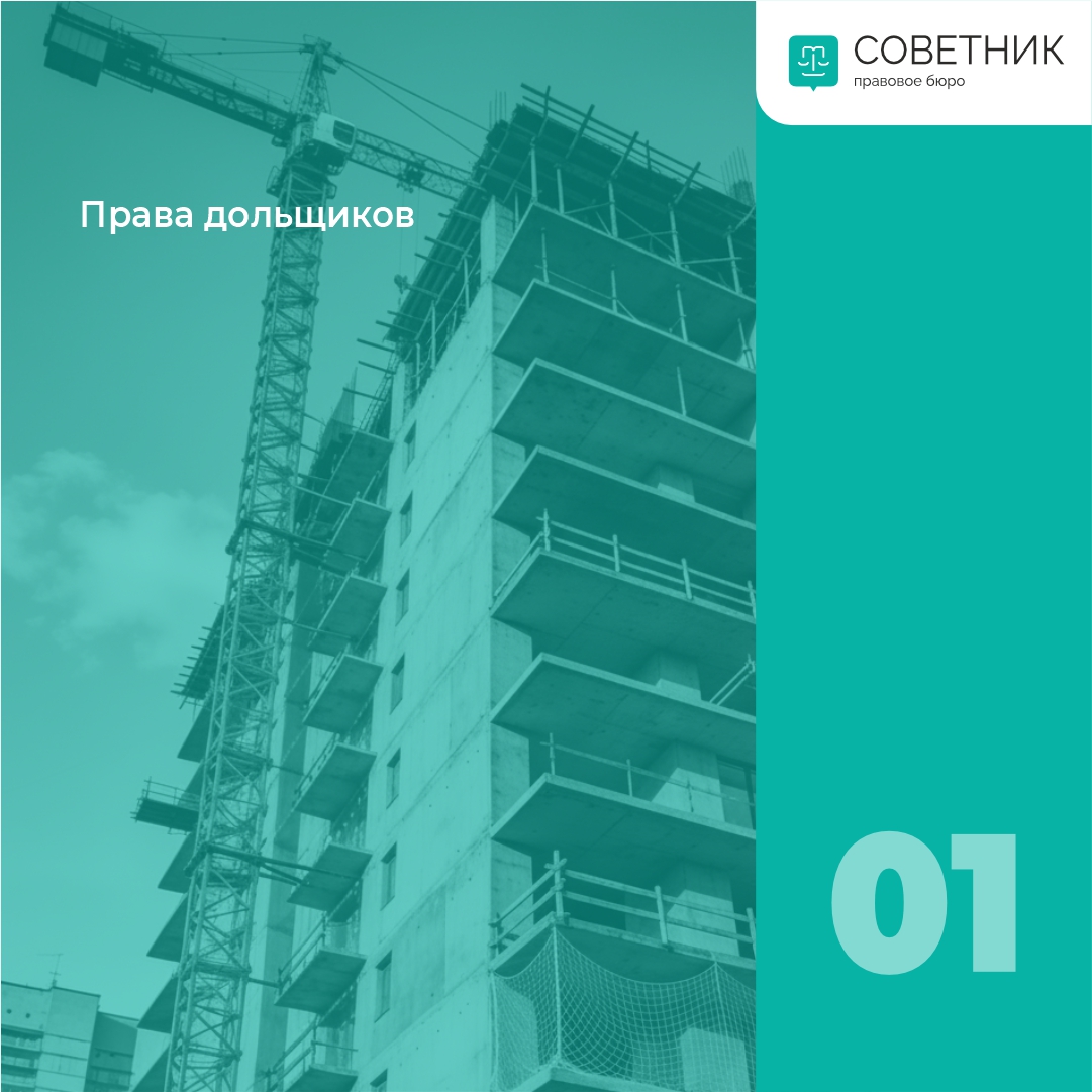 бюст ученого