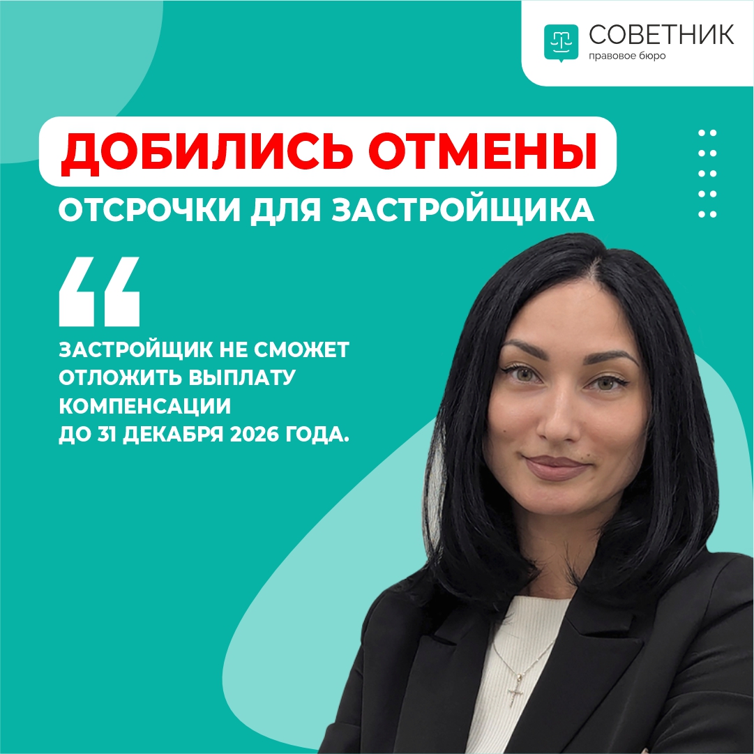 бюст ученого
