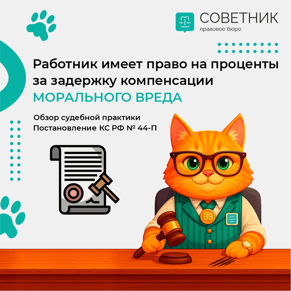 бюст ученого